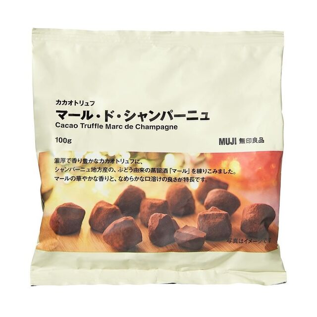 ミドルマーチ1: 文庫本で自分だけの世界文学全集を！